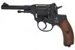 Nagant M1895 Co2 Revolver by WG Win Gun Gun Heaven